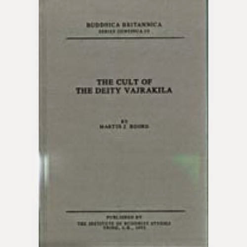The Cult Of The Deity Vajrakila