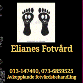 Elianes Fotvård logo