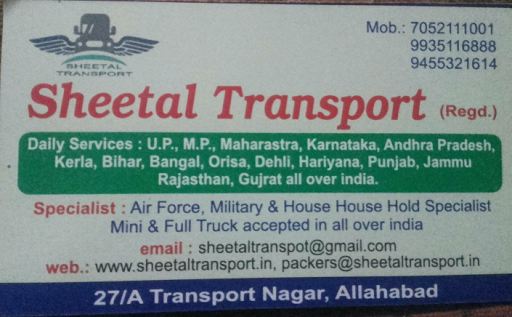 Sheetal packers and movers, 27/A Allahabad, Transport Nagar, Uttar Pradesh 211011, India, Transportation_Service, state UP
