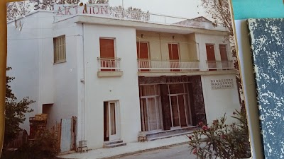 photo of Hotel Aktaion