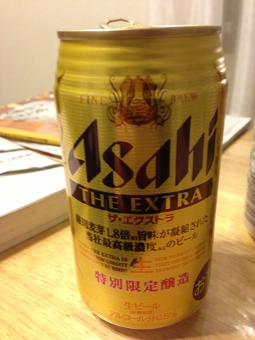 東京ビール好きブログ: ザ・エクストラ(アサヒ)