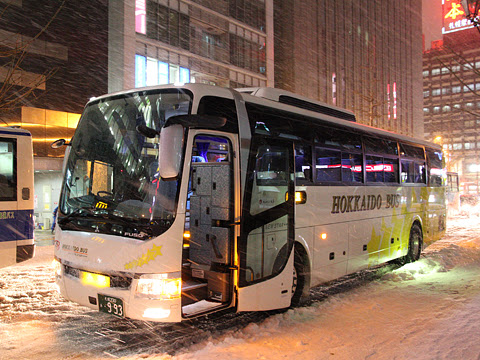 北海道バス「釧路特急ニュースター号」・993　札幌駅前到着