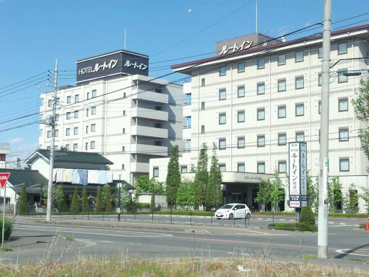 Hotel Route-Inn Yuuki