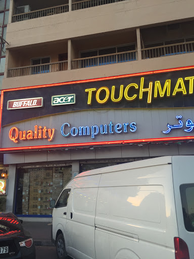 Quality Computer L.L.C, D79 - Dubai - United Arab Emirates, Computer Store, state Dubai