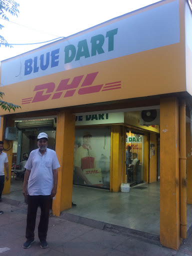 DHL Express (India) Pvt. Ltd, Booth No 50, Sector -61, Mohali,, Phase 7, Industrial Area, Sector 73, Sahibzada Ajit Singh Nagar, Punjab 160051, India, Delivery_Company, state PB