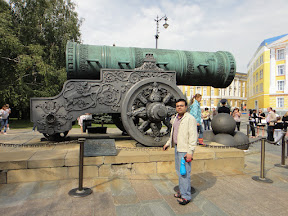 Canon Inside Kremlin