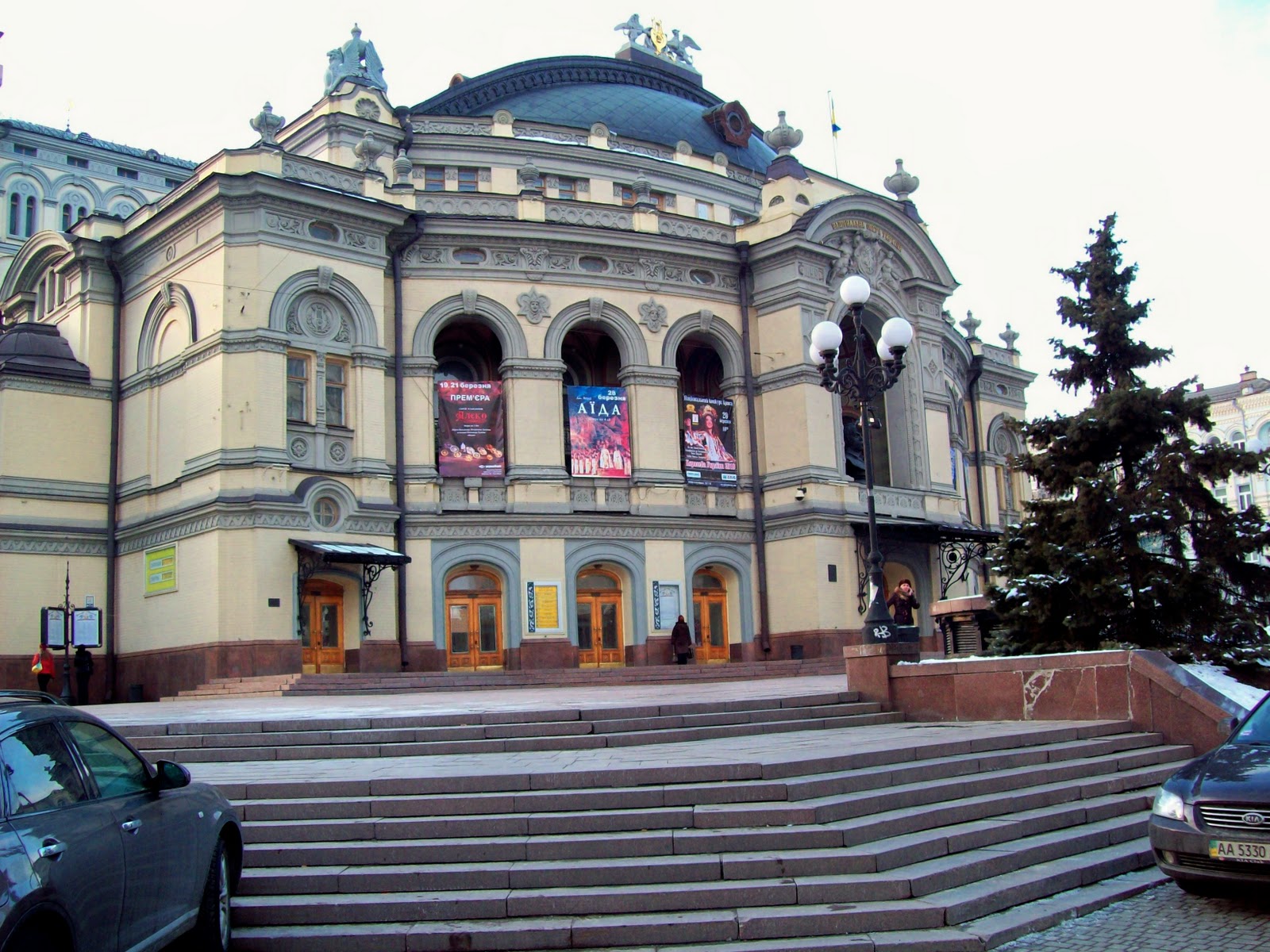 Театры Киева Фото