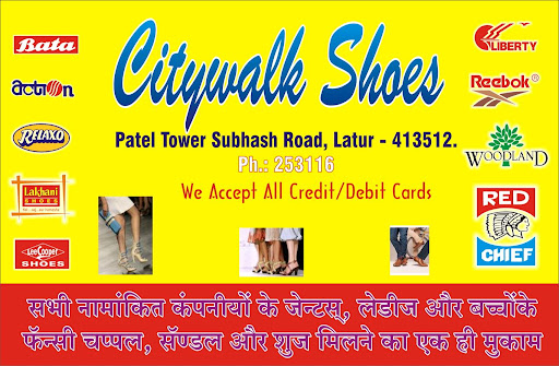 Citywalk Shoes, Patel Tower, Subhash Road, Bhusar Ln, Ganj Golai, Latur, Maharashtra 413512, India, Shoe_Shop, state MH