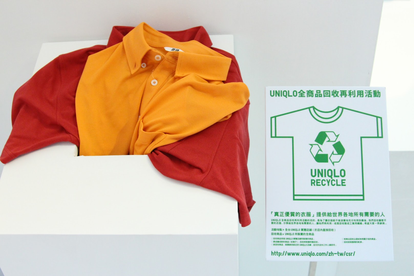 ＊繽紛春日花園新時尚生活：UNIQLO 2013 春夏新品搶先看！ 31