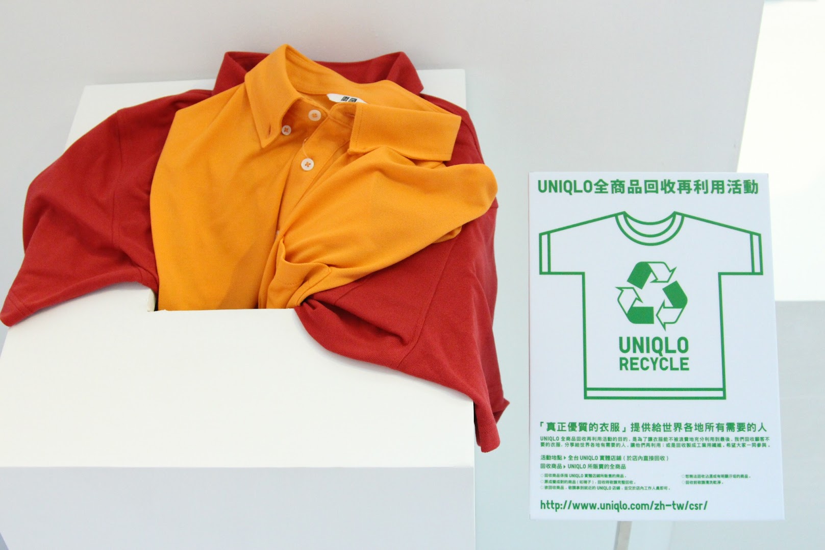 ＊繽紛春日花園新時尚生活：UNIQLO 2013 春夏新品搶先看！ 42