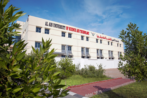 Al Ain University of Science and Technology, Al Jimi, Near Al Ain Municipality, Al Ain - Abu Dhabi - United Arab Emirates, University, state Abu Dhabi