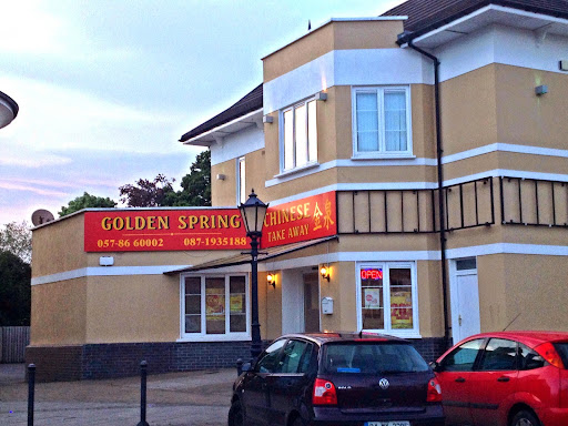 Golden Spring Restaurant logo