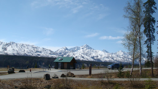 Matanuska Glacier State Recreational Site