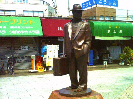Shibamata, o que duro es ser hombre - Un viaje al Japón menos habitual (1)