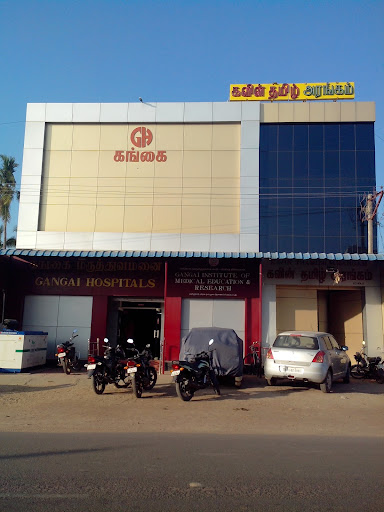 Gangai Hospital, NH532, Nanthanar Nagar, Neyveli, Tamil Nadu 607802, India, Hospital, state TN