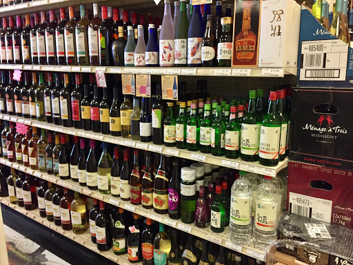 Wine Store «Carsons Wine & Liquor», reviews and photos, 6877 Mesa Ridge Pkwy, Fountain, CO 80817, USA