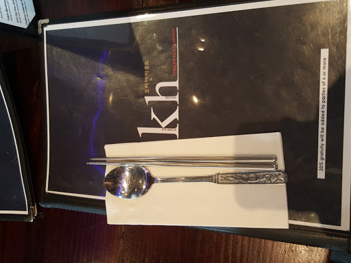 Korean Restaurant «Korean House Restaurant», reviews and photos, 122 College St, Asheville, NC 28801, USA