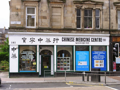 Chinese Medicine Centre 2000 (Acupuncture, Herbal Medicine Glasgow) logo