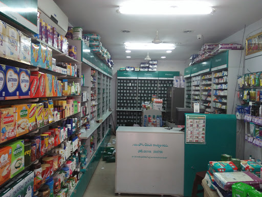 Apollo Pharmacy, Main Market Road, KTPS, Palwancha, Telangana 507115, India, Medicine_Stores, state TS