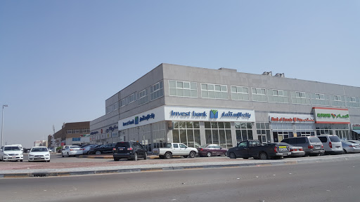 Invest Bank - Mussaffah, 17th St - Abu Dhabi - United Arab Emirates, Bank, state Abu Dhabi