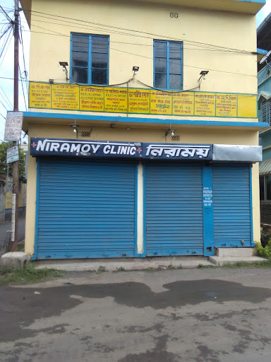 Niramoy Clinic, Near Kali Temple, Mukherjee Para Lane, Batanagar, Kolkata, West Bengal 700137, India, Clinic, state WB