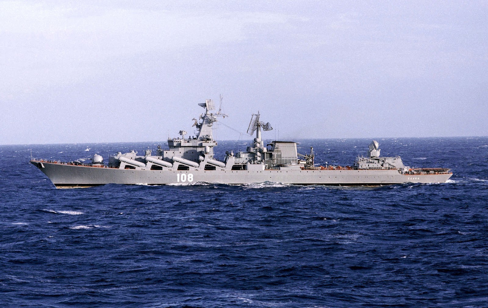 Source In The Russian Navy 21