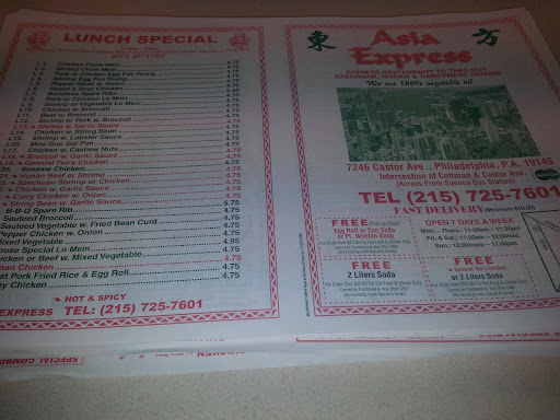 Chinese Restaurant «Asia Express», reviews and photos, 7246 Castor Ave, Philadelphia, PA 19149, USA