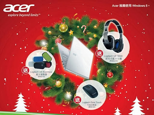 Acer