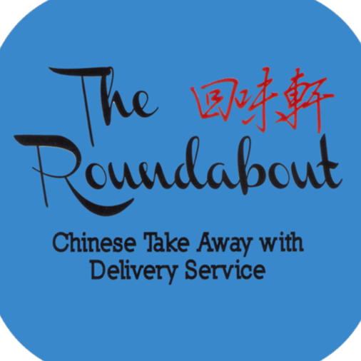Roundabout Chinese Take Away logo