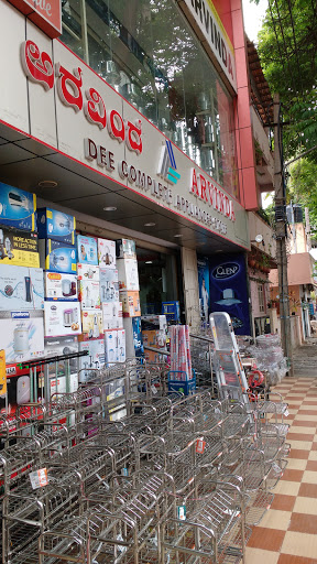 Aravinda Dee Complete Appliances Store, 1295, 25th Main Rd, Putlanpalya, Jayanagara 9th Block, Jayanagar, Bengaluru, Karnataka 560041, India, Appliance_Shop, state KA