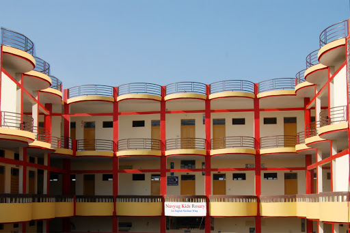 Navyug Senior Secondary School, Vashisht Colony, Mohan Nagar, Kurukshetra, Haryana 136118, India, Secondary_School, state HR