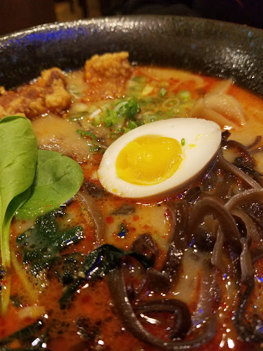 Restaurant «Kin yobi Ramen», reviews and photos, 293 El Camino Real, Millbrae, CA 94030, USA