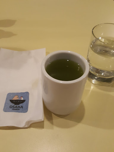 Japanese Restaurant «Osaka Ramen», reviews and photos, 2611 Walnut St, Denver, CO 80205, USA
