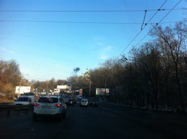 Один мой день