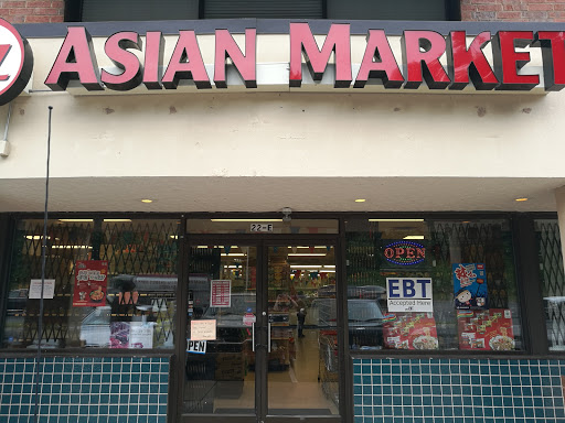 Grocery Store «YZ Asian Market», reviews and photos, 22 New Leicester Hwy, Asheville, NC 28806, USA