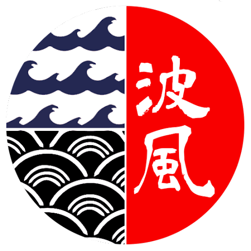 Namikaze logo