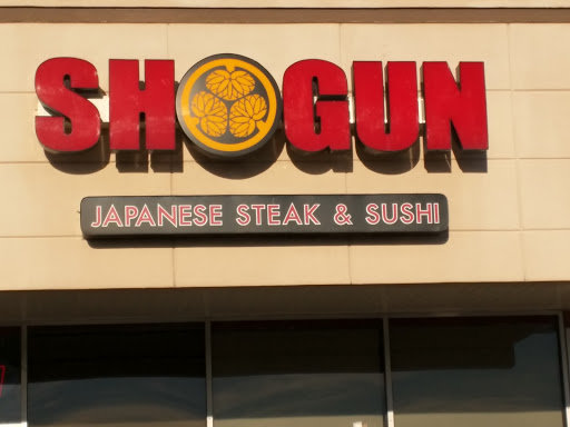 Japanese Steakhouse «Shogun Japanese Steak & Sushi», reviews and photos, 706 N 12th St, Murray, KY 42071, USA