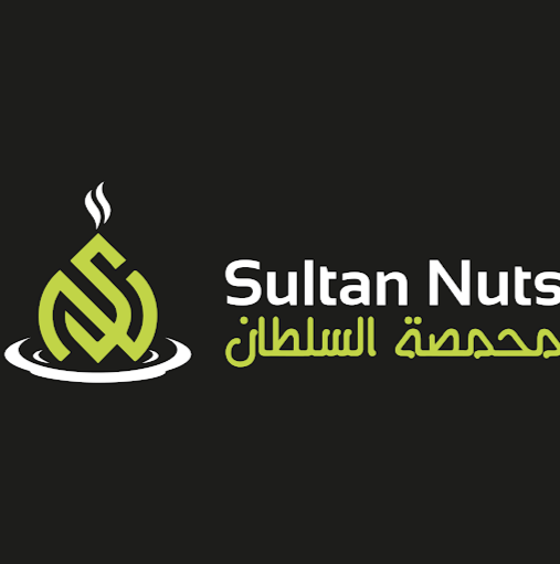 Sultan Nuts logo