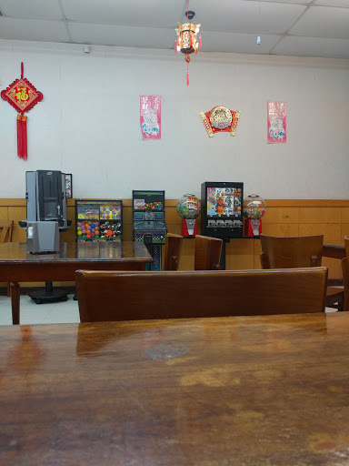 Chinese Restaurant «China Town», reviews and photos, 303 Venture Dr, Brunswick, GA 31525, USA
