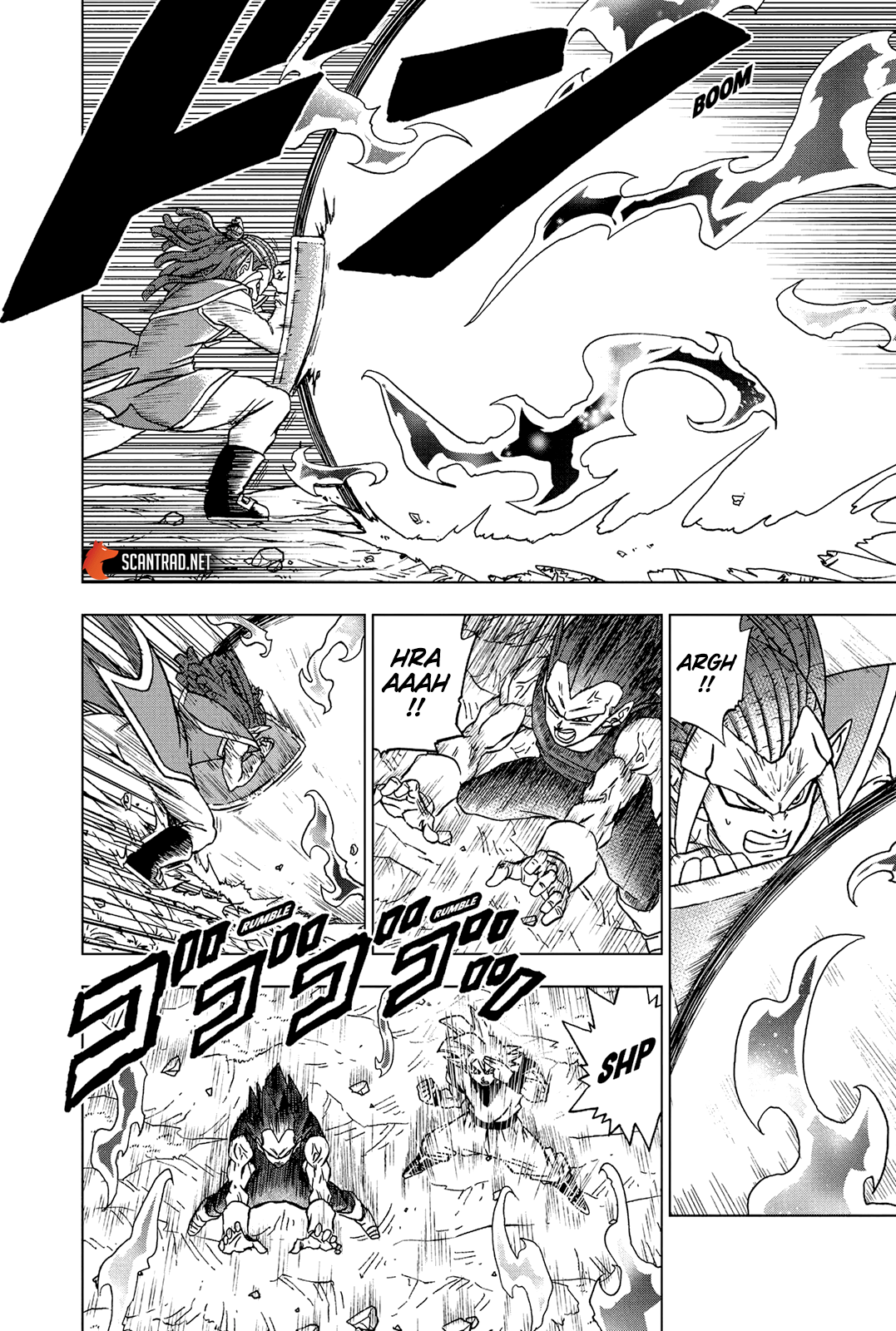 Dragon Ball Super: Chapter chapitre-84 - Page 32