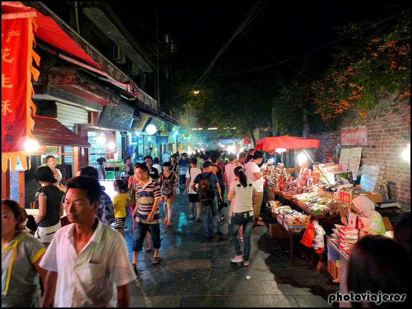 Mercado del Barrio Musulmán de Xi'an