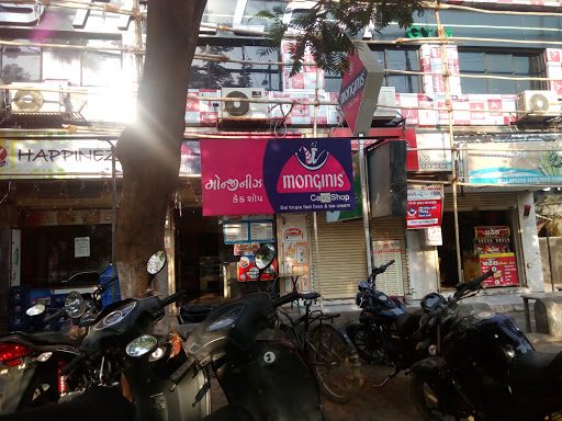 Monginis cake Shop, Bai ratan bai bhamji bldng, Opp.Police Station,, 29, Lunsikui Rd, Lunsikui, Navsari, Gujarat 396445, India, Mobile_Phone_Shop, state GJ