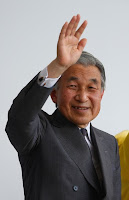 Biografi kaisar Akihito Japanese%252BEmperor%252BAkihito