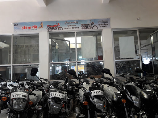 Rathi Sales, BAJAJ Authorised Dealer, NH58, Bassi Mohalla, Nagaur, Rajasthan 341001, India, Motor_Vehicle_Dealer, state RJ