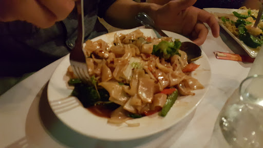 Chinese Restaurant «China Gourmet Bistro», reviews and photos, 7945 Tuckerman Ln, Potomac, MD 20854, USA