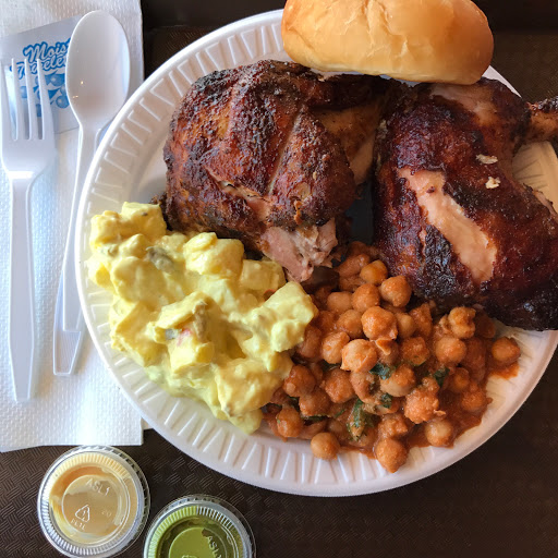 Chicken Restaurant «Yummy Pollo (Peruvian Charcoal Chicken)», reviews and photos, 4222 Bishop Ln, Louisville, KY 40218, USA
