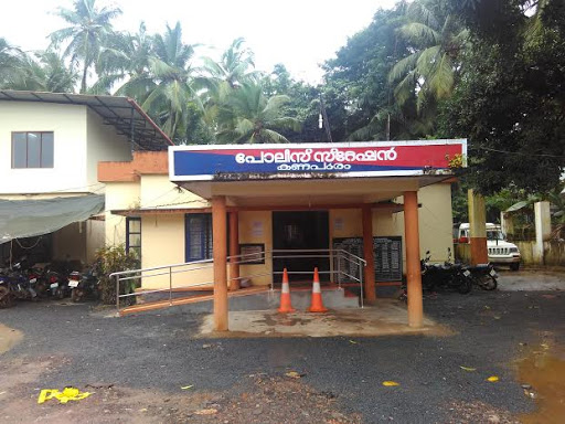 Kannapuram Police Station, Near Cherukunnu, Pilathara-Pappinisseri Rd, Cherukunnu, Kerala 670301, India, Police_Station, state KL