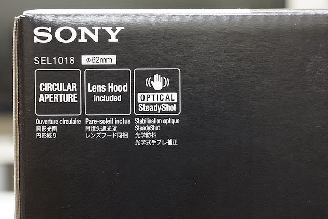 開箱｜SONY SEL1018 E10-18mm F4 NEX 超廣角鏡頭 2