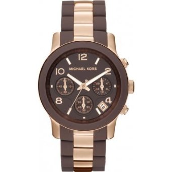  Michael Kors MK5658 Ladies Chocolate Rose Gold Watch