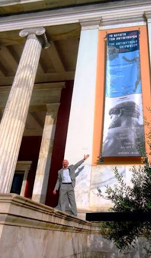 Josh Garrick at Greece's National Archaeology Museum